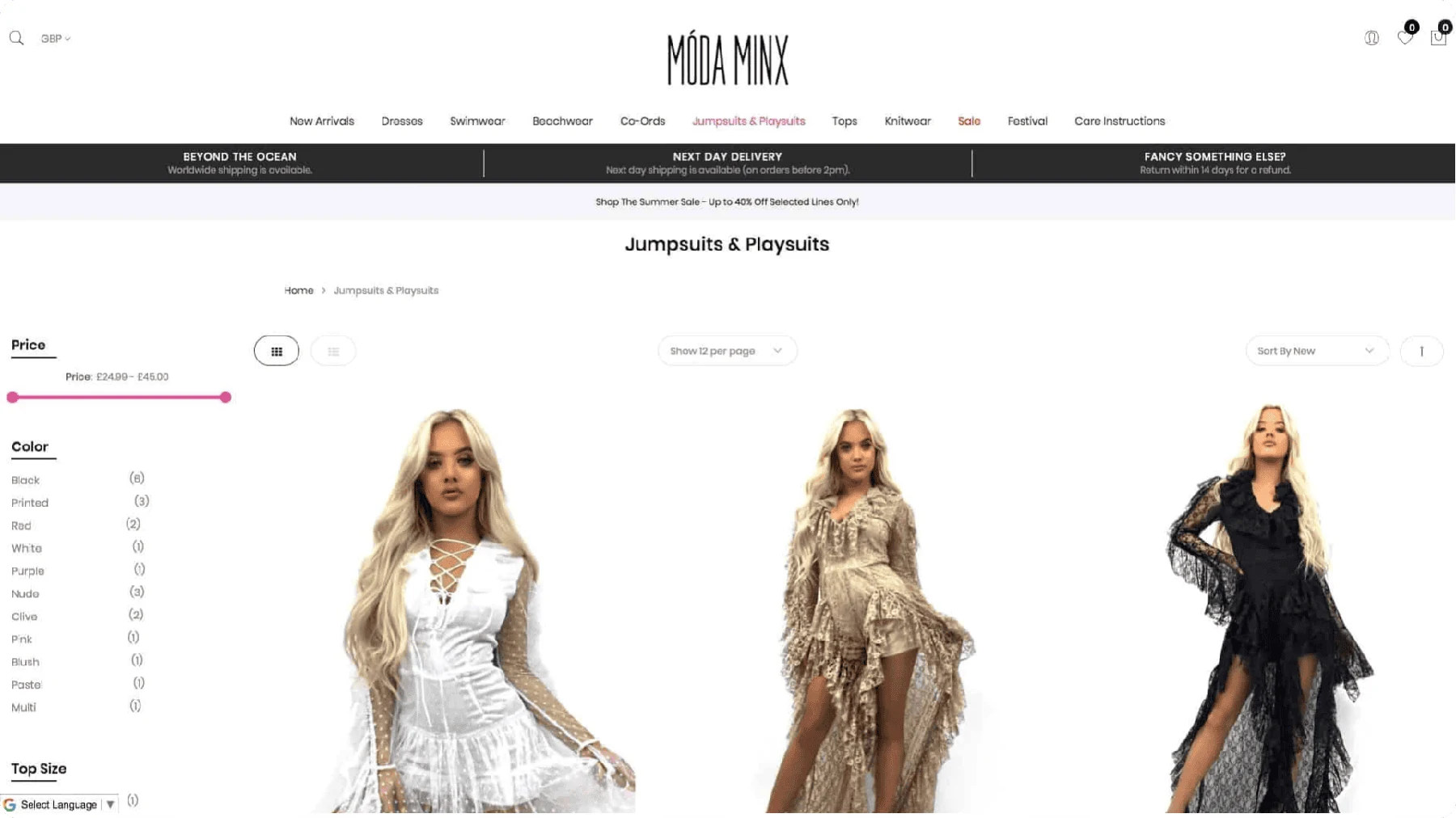 Moda Minx portfolio image 2
